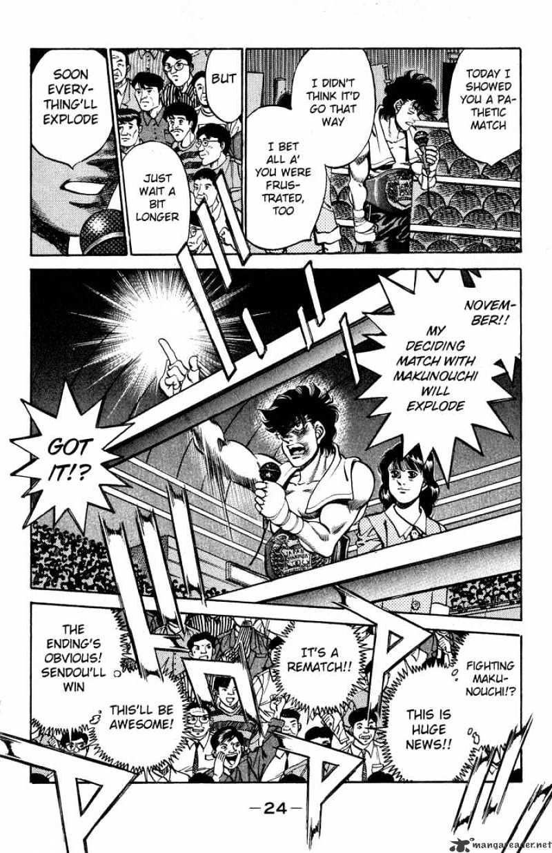 Hajime no Ippo: Fighting Spirit, Chapter 243 image 02